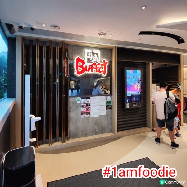 【觀塘區】【牛角Buffet】有之前電台同事要離開香港，咁我...