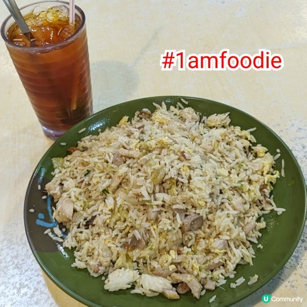 【油尖旺區】【新良友快餐店】喺尖東嘅半島中心，有幾間打工仔飯...