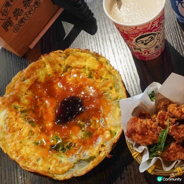 【部份食材、配料都是從台灣直送】