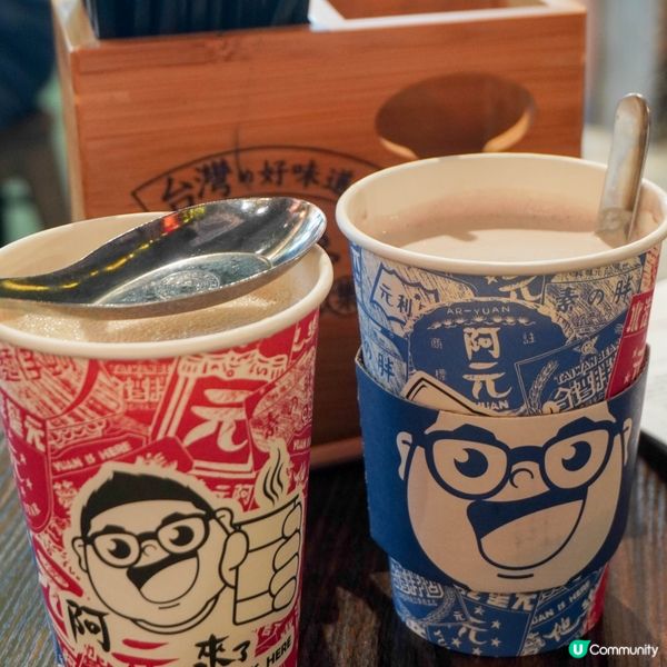 【部份食材、配料都是從台灣直送】