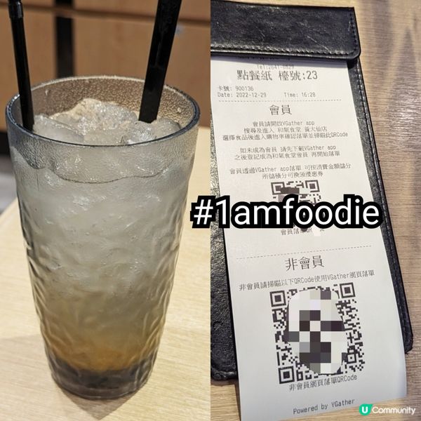 【黃大仙區】【和氣食堂】寫黃大仙區對我嚟講都幾難，因為我喺呢...