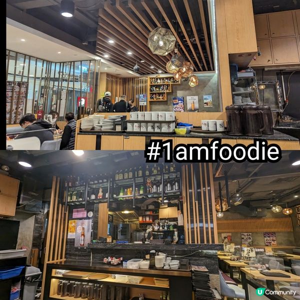 【黃大仙區】【和氣食堂】寫黃大仙區對我嚟講都幾難，因為我喺呢...