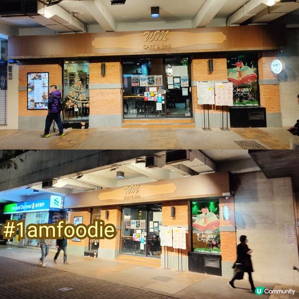 【大埔區】【WM Café & Bar】又嚟到大埔區，咁樣輪...