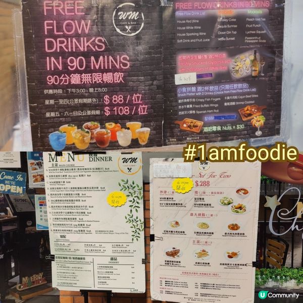 【大埔區】【WM Café & Bar】又嚟到大埔區，咁樣輪...