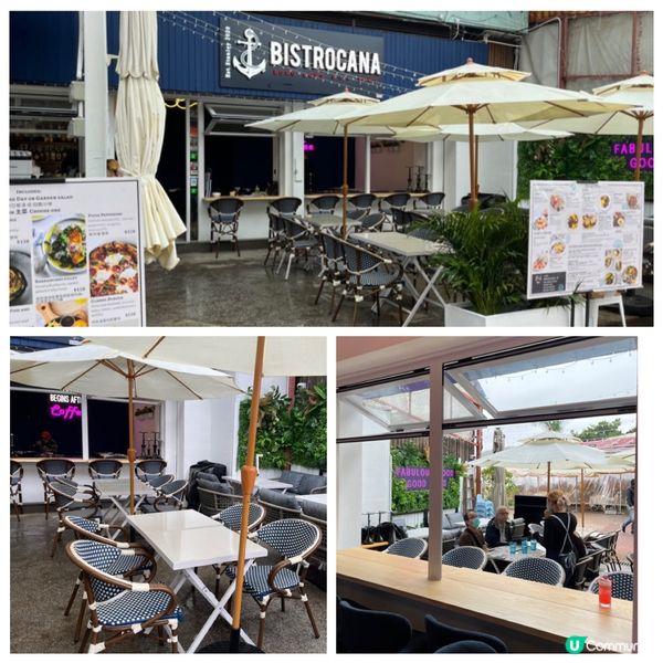 【香港後花園新餐廳】 西貢人氣水手風海景酒吧餐廳 Bistr...