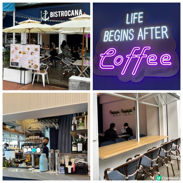 【香港後花園新餐廳】 西貢人氣水手風海景酒吧餐廳 Bistr...