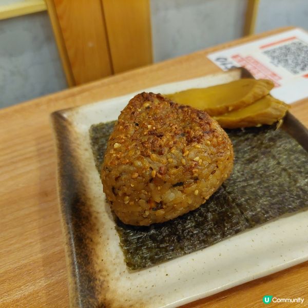 隱世抵食串燒店