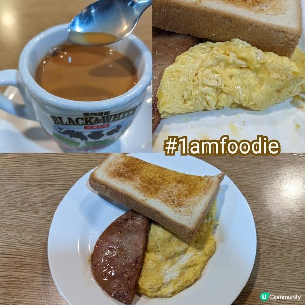 【油尖旺區】【新豐明苑】上次同大家講咗半島中心其中一間港式快...