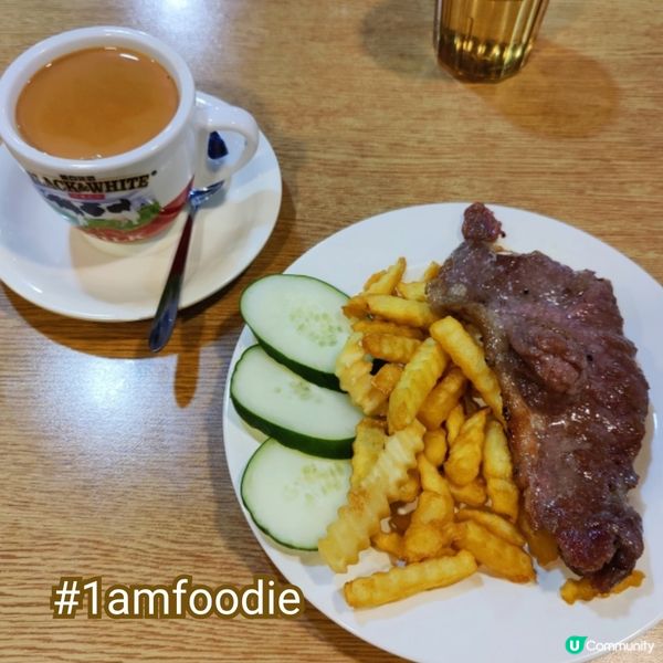 【油尖旺區】【新豐明苑】上次同大家講咗半島中心其中一間港式快...