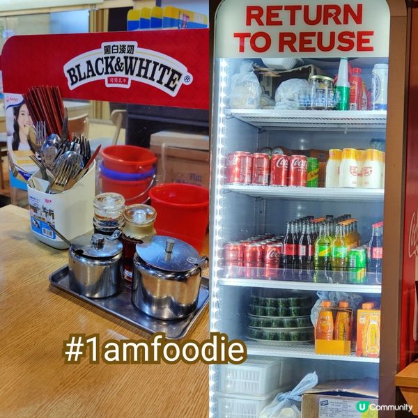 【油尖旺區】【新豐明苑】上次同大家講咗半島中心其中一間港式快...