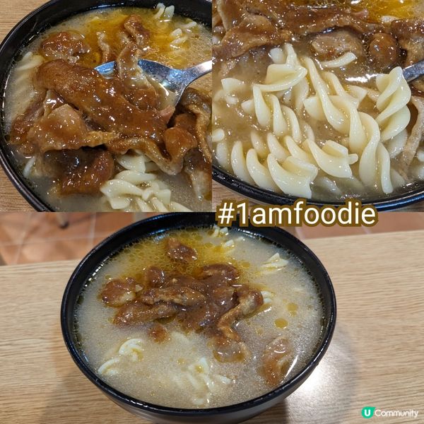 【油尖旺區】【新豐明苑】上次同大家講咗半島中心其中一間港式快...