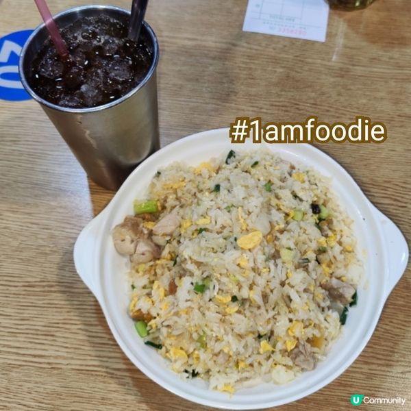 【油尖旺區】【新豐明苑】上次同大家講咗半島中心其中一間港式快...