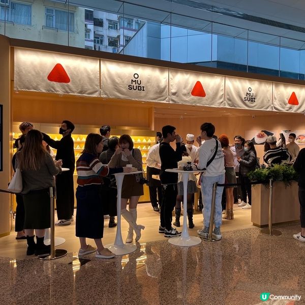 OMUSUBI 一周年感謝祭 全新分店進駐太古坊‼️