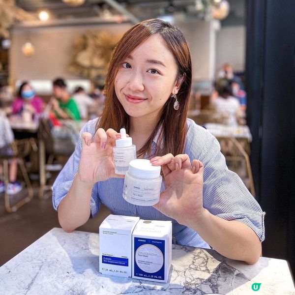【2022益菌護膚之最✨】