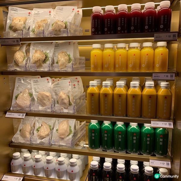 🍙可持續御結專門店「OMUSUBI」一周年感謝祭 太古坊全新...