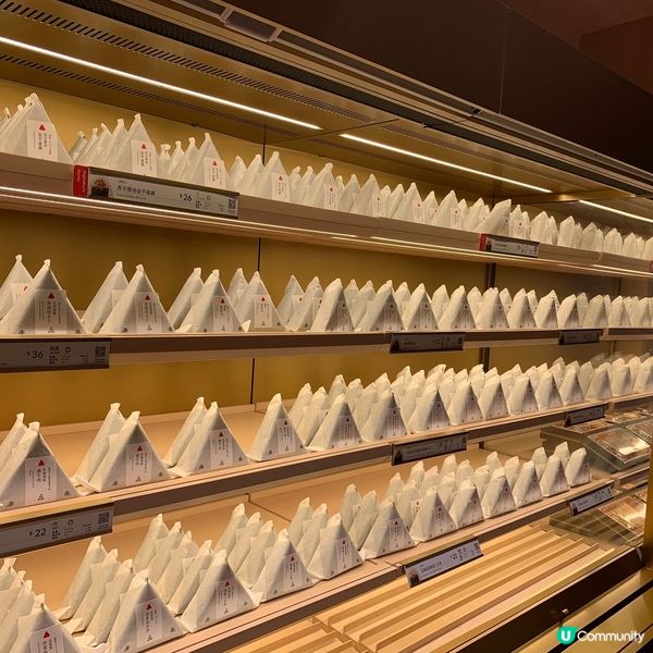 🍙可持續御結專門店「OMUSUBI」一周年感謝祭 太古坊全新...