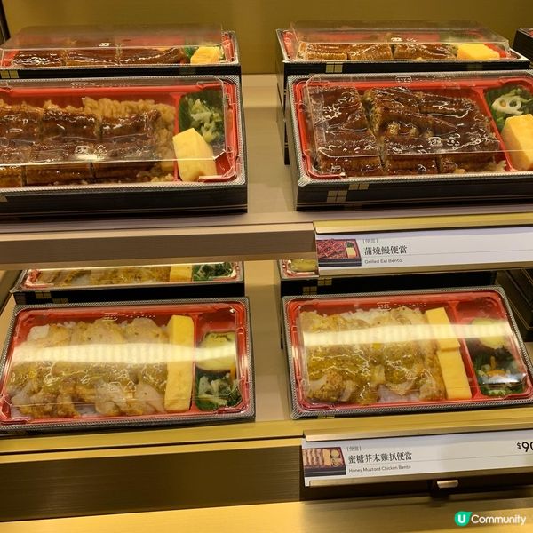🍙可持續御結專門店「OMUSUBI」一周年感謝祭 太古坊全新...