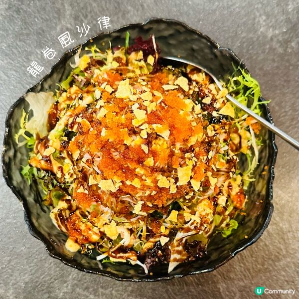 《古今二》特色創意券物