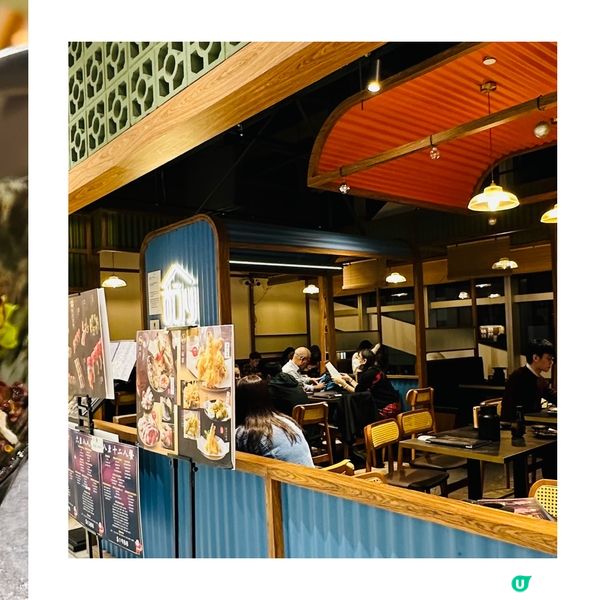 《古今二》特色創意券物