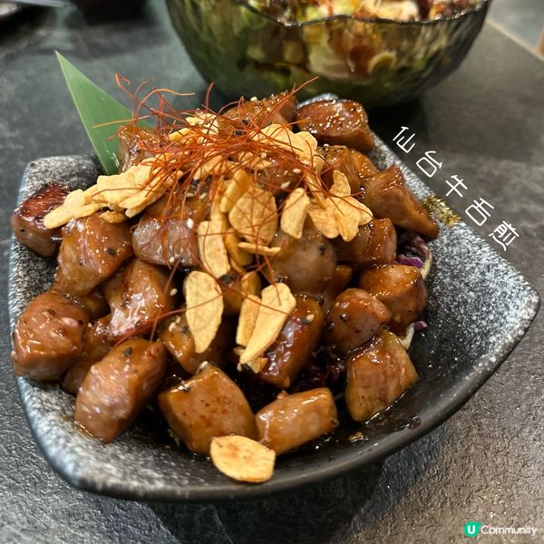 《古今二》特色創意券物