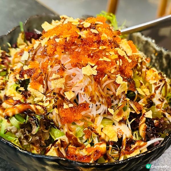 《古今二》特色創意券物