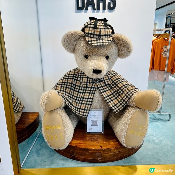 What a mega Teddy Bear, Jeremy...