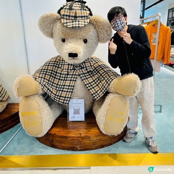 What a mega Teddy Bear, Jeremy...