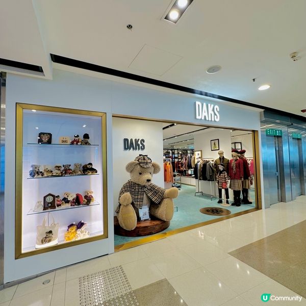 What a mega Teddy Bear, Jeremy...