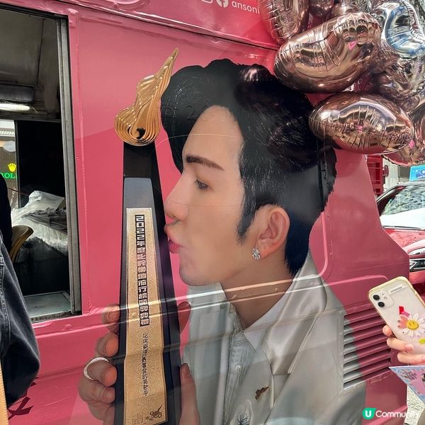 Lunch time 衝去銅鑼灣諗住食教主雪糕🍦💖