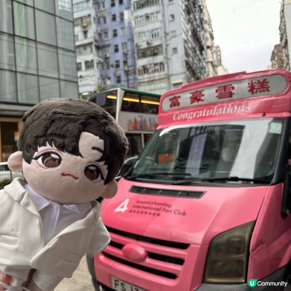 Lunch time 衝去銅鑼灣諗住食教主雪糕🍦💖