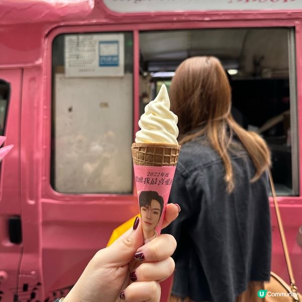 Lunch time 衝去銅鑼灣諗住食教主雪糕🍦💖