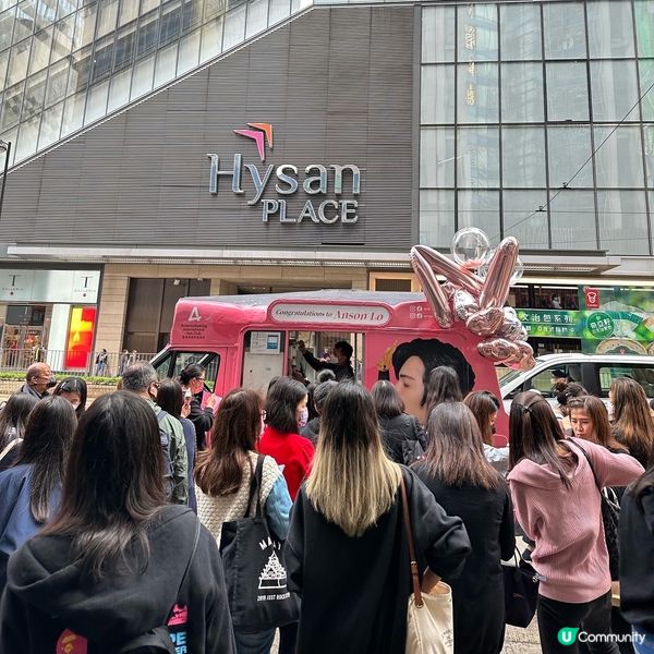 Lunch time 衝去銅鑼灣諗住食教主雪糕🍦💖