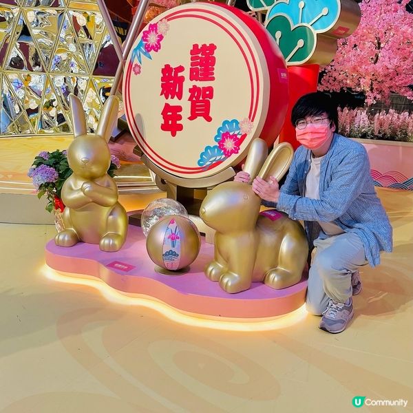 日本沖繩😍為主題「新春招福祭」⛩️賀年裝置喺九龍灣MegaB...