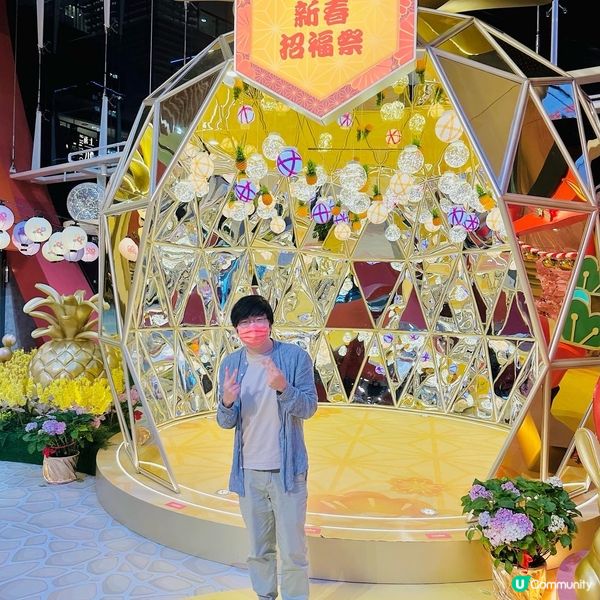 日本沖繩😍為主題「新春招福祭」⛩️賀年裝置喺九龍灣MegaB...