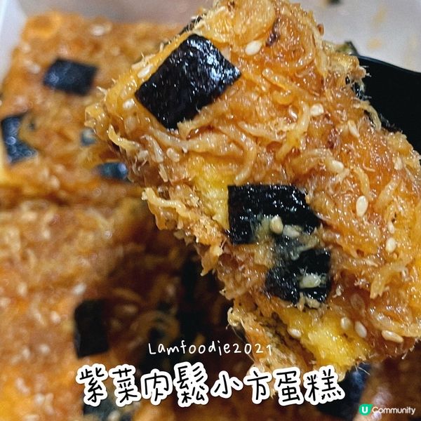🍽️茶茶Go 旺角
