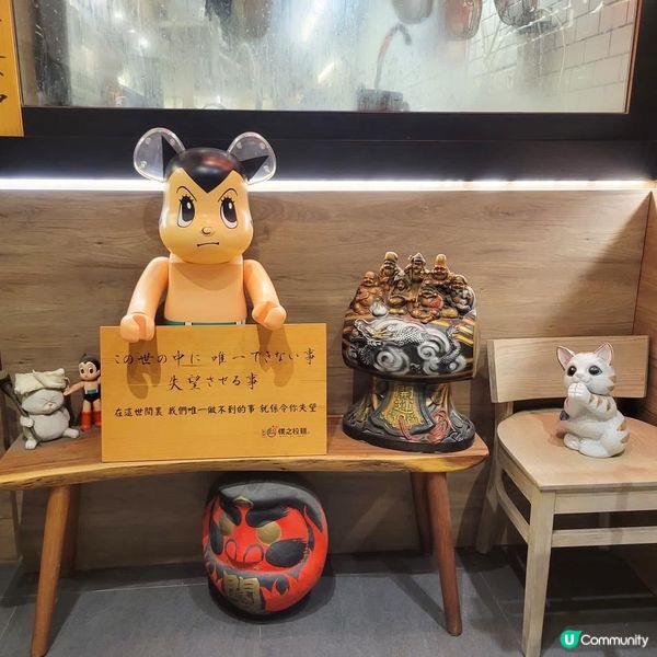 超滿足爆量叉燒拉麵🍜