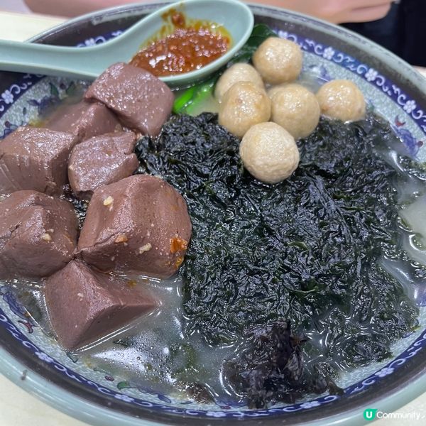 元朗抵食車仔麵 
