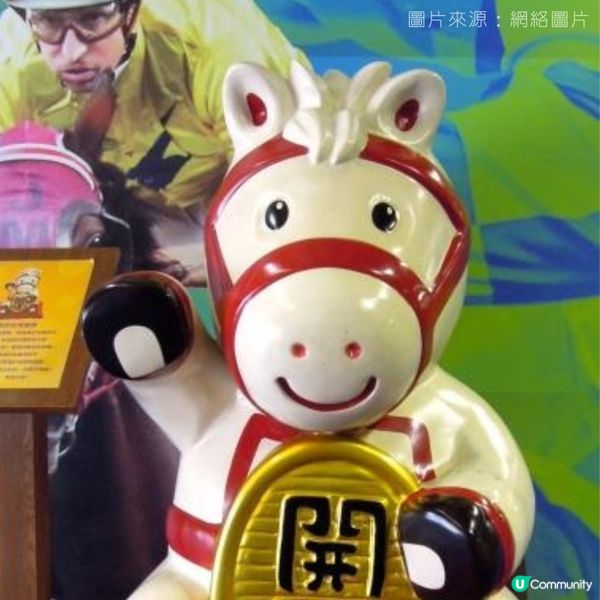 9/100 | 香港必去的100個打卡景點--沙田馬場