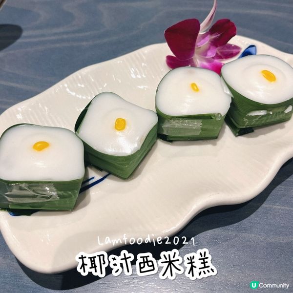 大角咀出色菠蘿海鮮炒飯