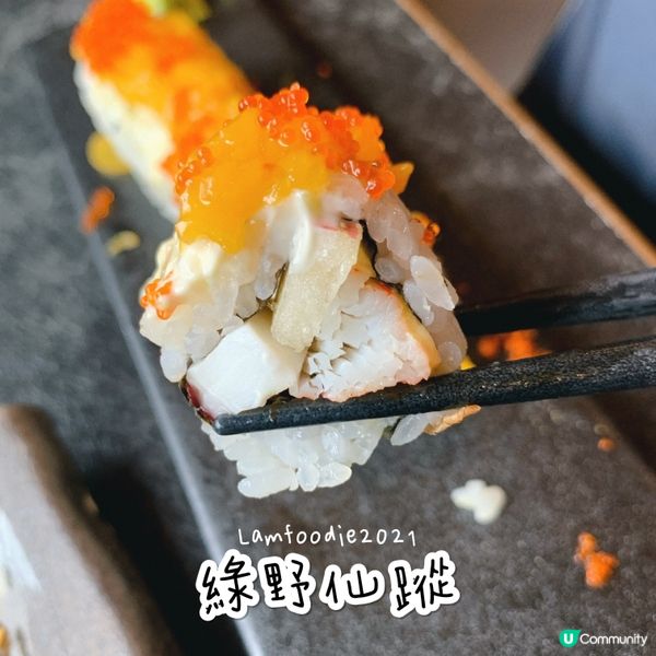 🍽️ 古今二 (荃新天地)
