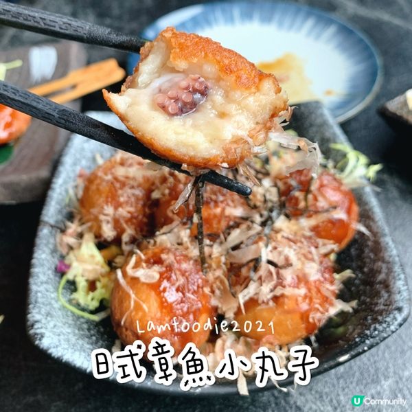 🍽️ 古今二 (荃新天地)
