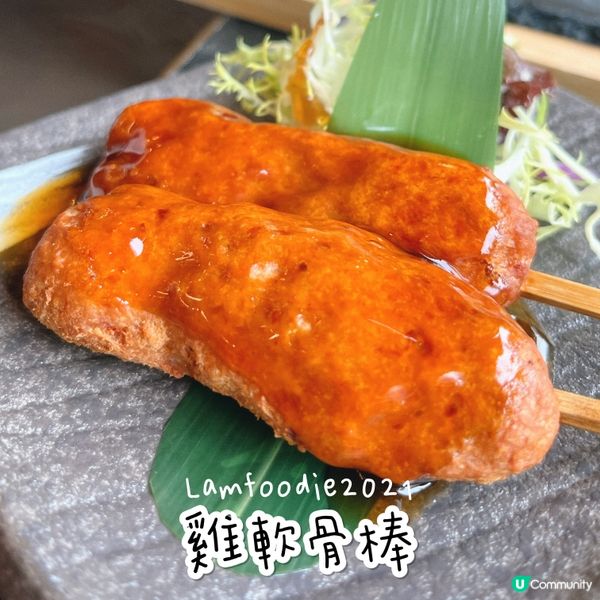 🍽️ 古今二 (荃新天地)
