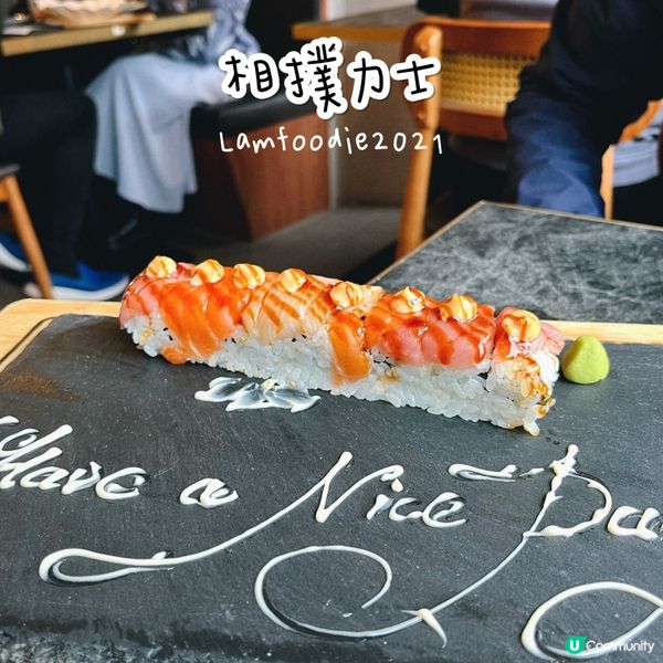 🍽️ 古今二 (荃新天地)
