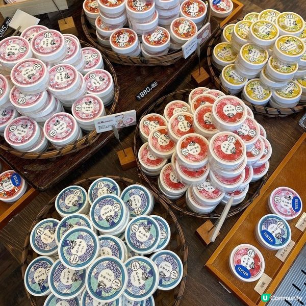 Yoroshi化粧堂👍🏻推薦💕