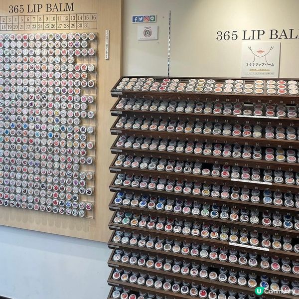 Yoroshi化粧堂👍🏻推薦💕