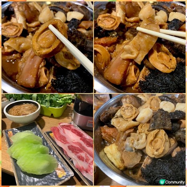 新年盆菜+無限時羊腩/雞煲/豬手煲