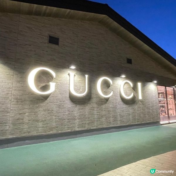 輕井澤王子購物廣場(Outlet)💖