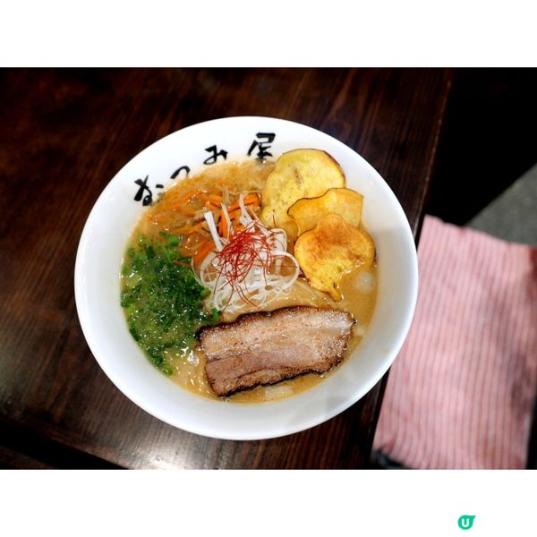 「甜、酸、苦、辣、鹹、鮮」主題拉麵 