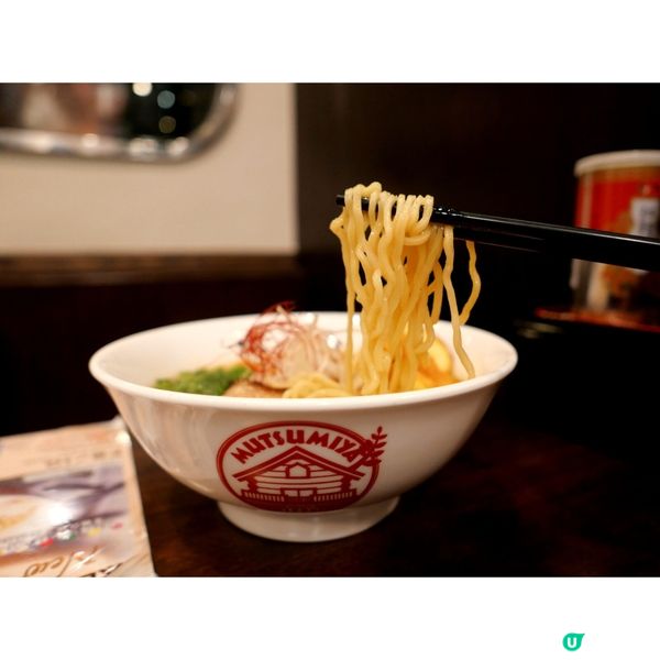 「甜、酸、苦、辣、鹹、鮮」主題拉麵 