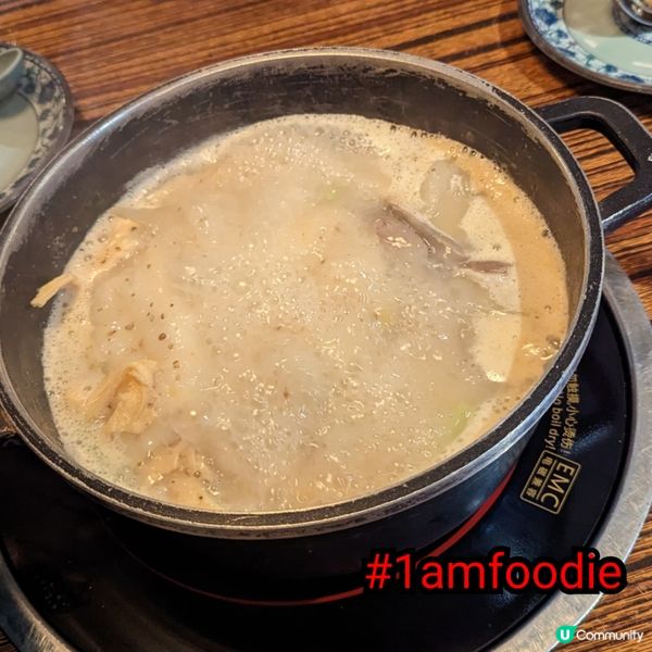 【油尖旺區】【火水爐冰室火鍋】